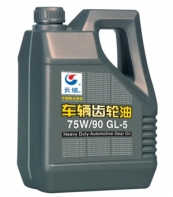 长城车辆齿轮油75W/90 GL-5 3.5kg包装