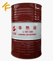 长城L-QC 320导热油 矿物油型导热油